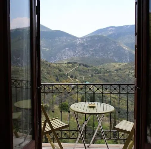 Chrysanthemo House Διαμέρισμα Αράχωβα φωτογραφία