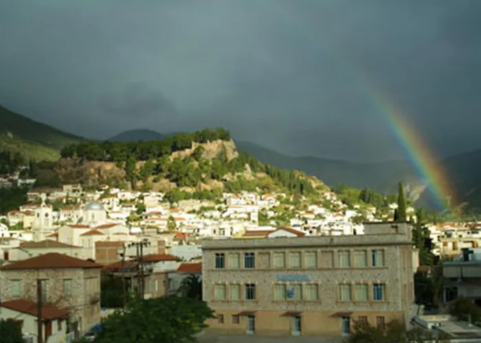 Hotel Amfissaeum photo